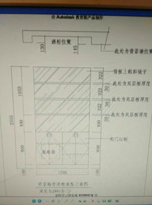 從平面到立體 當(dāng)電腦意外“泡湯”后，如何實(shí)現(xiàn)圖紙的立體化呈現(xiàn)